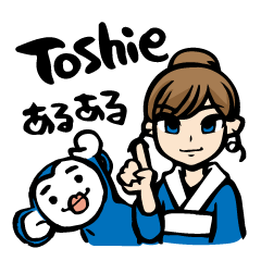 Toshieofficial.asia Sticker