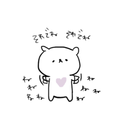 Bear who wants to tell .