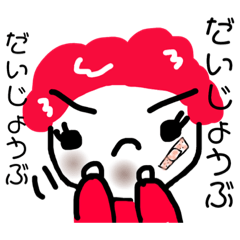 Kacochann_201812