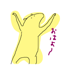 ume_20181205001737