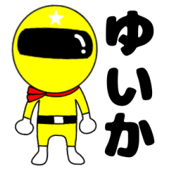 Mysterious yellow ranger Yuika