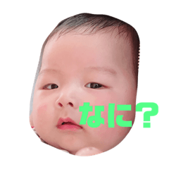 iroha_don