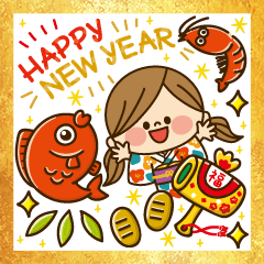 Kawashufu [New Year3]