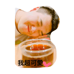 我的昌昌 – LINE貼圖 | LINE STORE