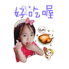 太陽沙木日常