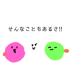 macaron_20181210185318