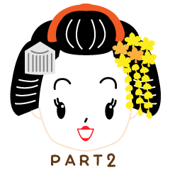 Japanese Maiko's Bilingual Stickers 2