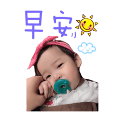 小鮮肉與小公主