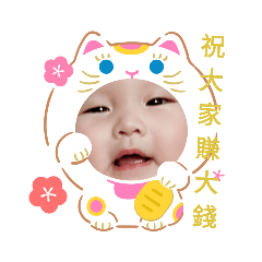 阿霆霆2