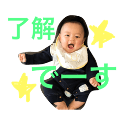 Rei_20181212235155