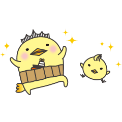 Barysan Honorific Line Stickers Line Store