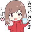 Eveスタンプ ミニキャラクター Line スタンプ Line Store Eveスタンプ ミニキャラクター Line スタンプ Line Store