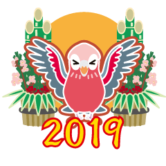 NEW YEAR 2019〜可愛らしい モモイロインコ
