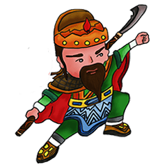 Guan Yu's blessing