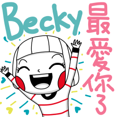 Becky's namesticker