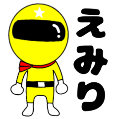 Mysterious yellow ranger Emiri