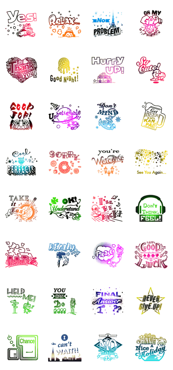 かっこいい かわいいイラスト ひとこと Lineクリエイターズスタンプ Stamplist