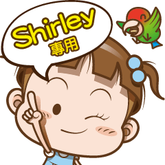 Shirley only