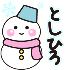 toshihiro winter sticker