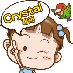 Crystal only-1