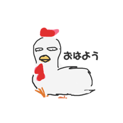 Chicken  mr.Tosao