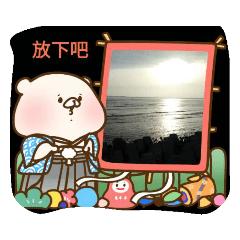 吉祥如意贺新春