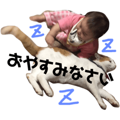 yuina_20181210164392