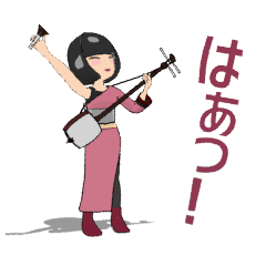 Shamisen girls 3