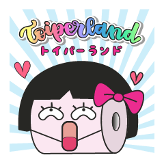 Welcome to TOIPERLAND! [toilet paper]