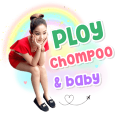 Ploychompoo & baby