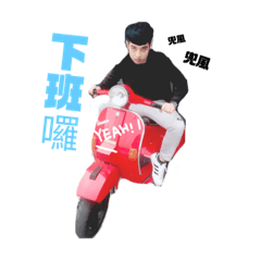 Weilin就是阿霖