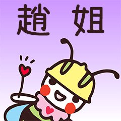 Happy Beebuu* ZhouJie only