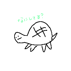 natsumi_20181210210145