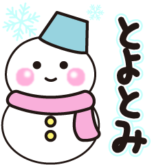 toyotomi winter sticker