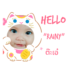 RAINY02