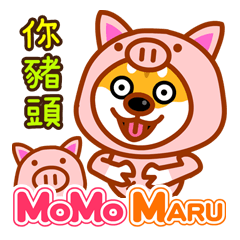 momo maru - like to curse