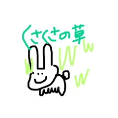 ○○の○スタンプ1 - LINE スタンプ | LINE STORE ○○の○スタンプ1 - LINE スタンプ | LINE STORE