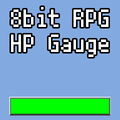 8bit RPG風 HPゲージ