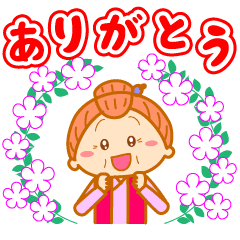 動く かわいいおばあちゃん2 Line スタンプ Line Store 動く かわいいおばあちゃん2 Line スタンプ Line Store