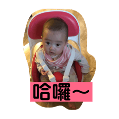 惠心ㄧ笑
