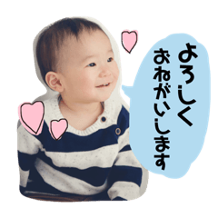 Yukito's stamp !!