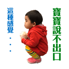 我是游膩膩
