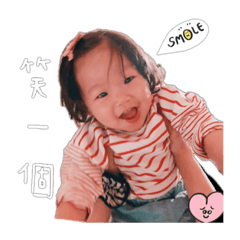 珮緹兒