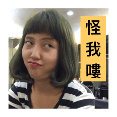 福豬 in OIT 第二彈
