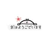 It is a balloon sticker