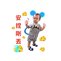 可可可可可可愛弟弟