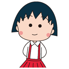 Get Chibi Maruko Chan Family Ed Stiker Line Line Store For iPhone Free Wallpaper Chibi Maruko Chan Family Ed Stiker Line Line Store Free HD