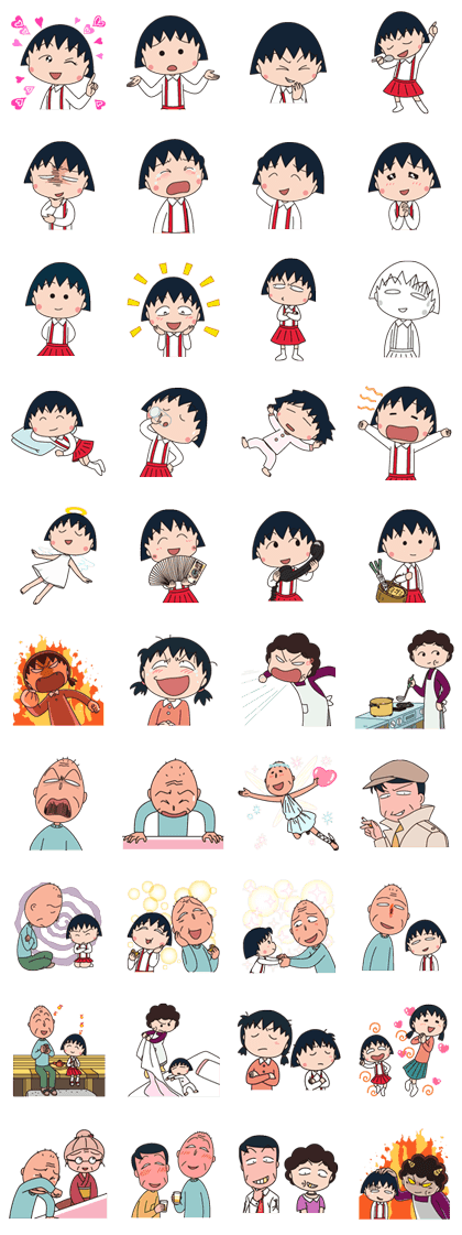 Chibi Maruko Chan: Family Ed.