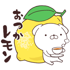Daily Lives Of Cute White Dogs Part6 Line Stickers Line Store