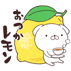 いぬまっしぐら6 ダジャレ編 Line スタンプ Line Store